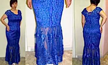 Синее платье