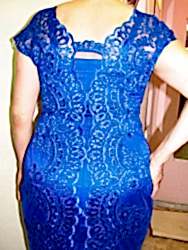 Синее платье изображение 3