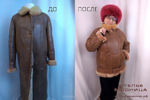 Перешив дубленки изображение 1