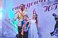 Пошив костюма Царя изображение 1