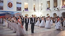 Пошив костюма Царя изображение 3